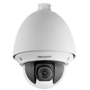 DS-2DE4225W-DE B 2mp 25x kattalashtirish YOPIVI IP PTZ KAMERA HIKVISION