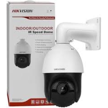 DS-I225(D) 4.8-120mm 2mp optik kattalashtirish 25X IR 100m IP PTZ kamera HiWatch