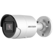 DS-I250L(B) 4mm 2mp LED 30m ColorVu IP Mini Bullet kamerasi HiWatch