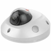 DS-I258Z 2.8-12mm 2Mp IR 50m gumbazli VF IP kamera HiWatch