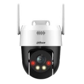 DH-SD2A200HB-GN-AW-PV-0400-S2