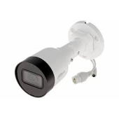 DH-IPC-HFW1431S1P-028B0-S4