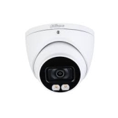 DH-HAC-HDW1509TP-A-LED-0280B-S2