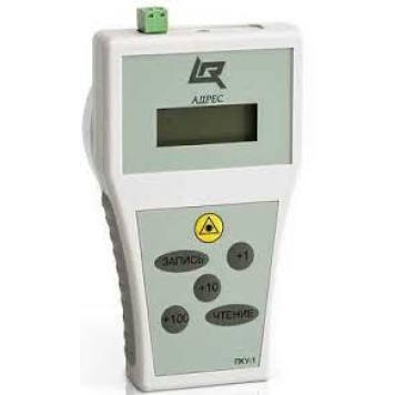 Uch Modullu Divarda Montaj qutusu