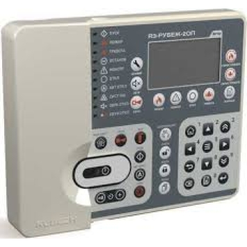 PPKOPU R3-Rubezh-2OP