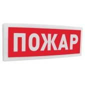 S2000-OST isp.00 “Yangin”