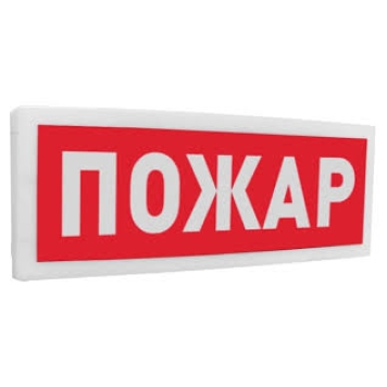 S2000-OST isp.00 “Yangin”